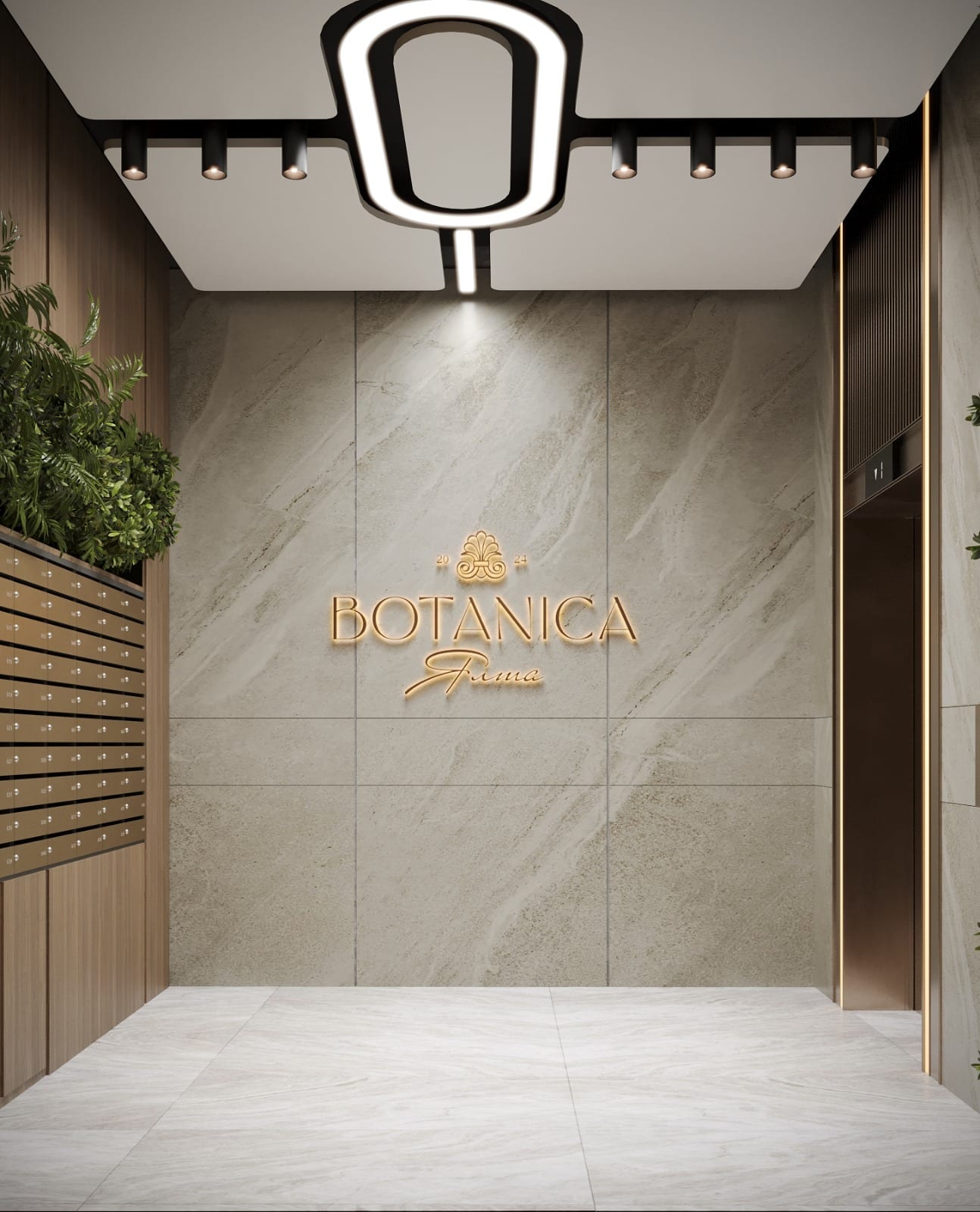 ЖК Ботаника Ялта — рендер 1